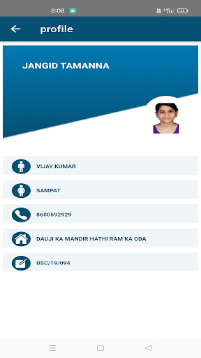 LIPS Student Connect Screen 3