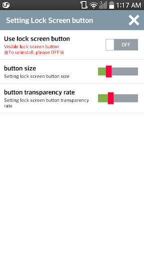 Virtual Power Button Screen 2