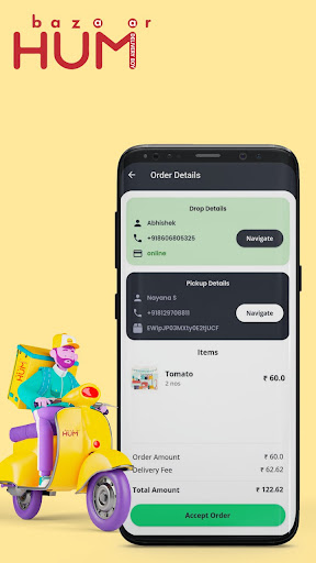 HUM Bazaar Delivery Boy Screen 2