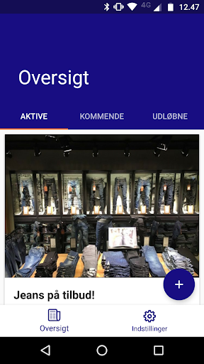 Android application Emplate Shop screenshort