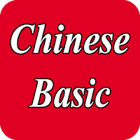 Learn Chinese Basic Language