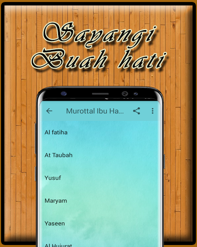 Murottal Ibu Hamil MP3 Screen 3