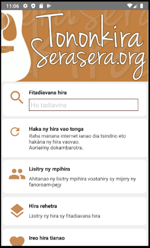 Android application Tononkira Malagasy Sponsorisée screenshort