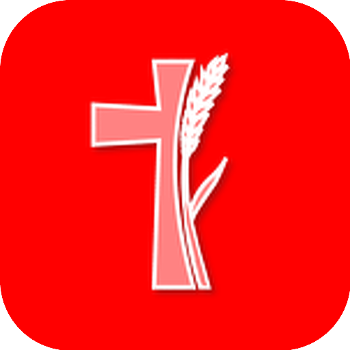 Gleaning Mission Header - AppWisp.com