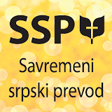 Savremeni srpski prevod icon
