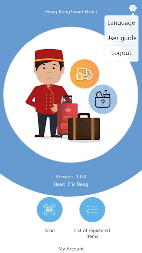 Android application Hotel LMS screenshort