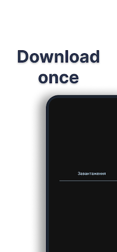 Promoter Screenshot 2 - AppWisp.com