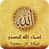 Names of Allah icon
