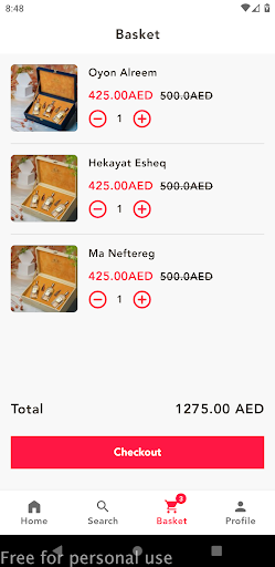 نور الخليج للعطور Screen 3