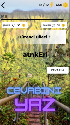 Karmaşık Kelimeler Screen 2