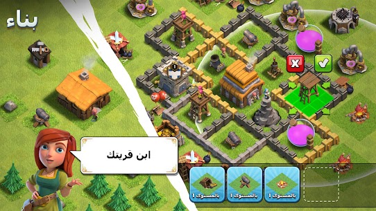 Download the hacked game Clash of Clans for Android 4