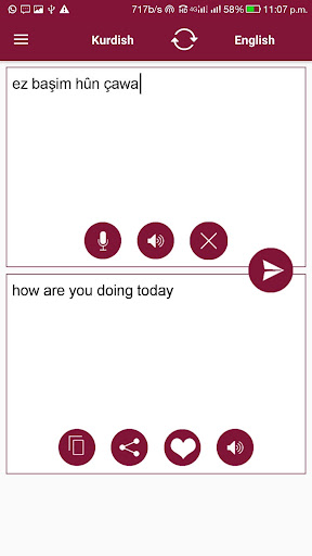 Kurdish - English Translator Screen 3
