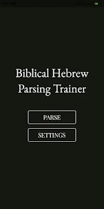 Biblical Hebrew Trainer