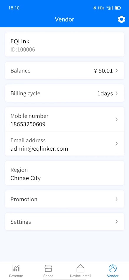 #5. EQLink+ (Android) di: EQLink Technology LLC