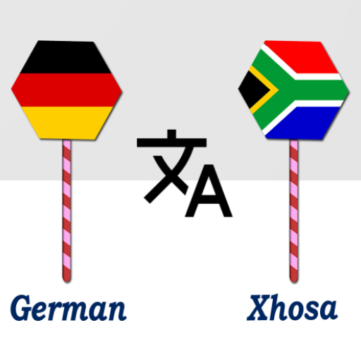 German To Xhosa Translator logo