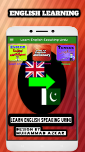 Learn English Speaking In Urdu