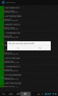SMS Receive Screenshot