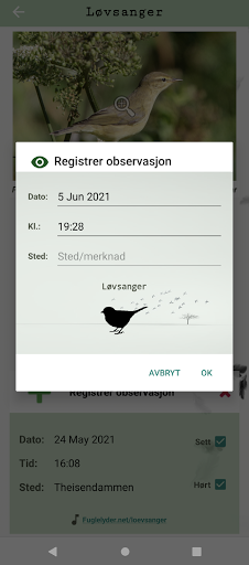 Android application Fuglesafari screenshort