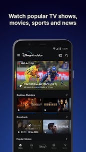 Hotstar MOD APK v12.4.1 (Premium/Unlocked All/IPL Free) – Atualizado Em 2023 1