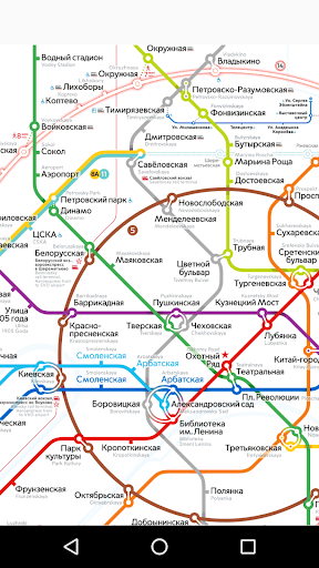 Moscow metro map Screenshot 3 - AppWisp.com