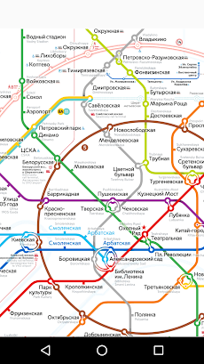 Карта метро Москвыのおすすめ画像3