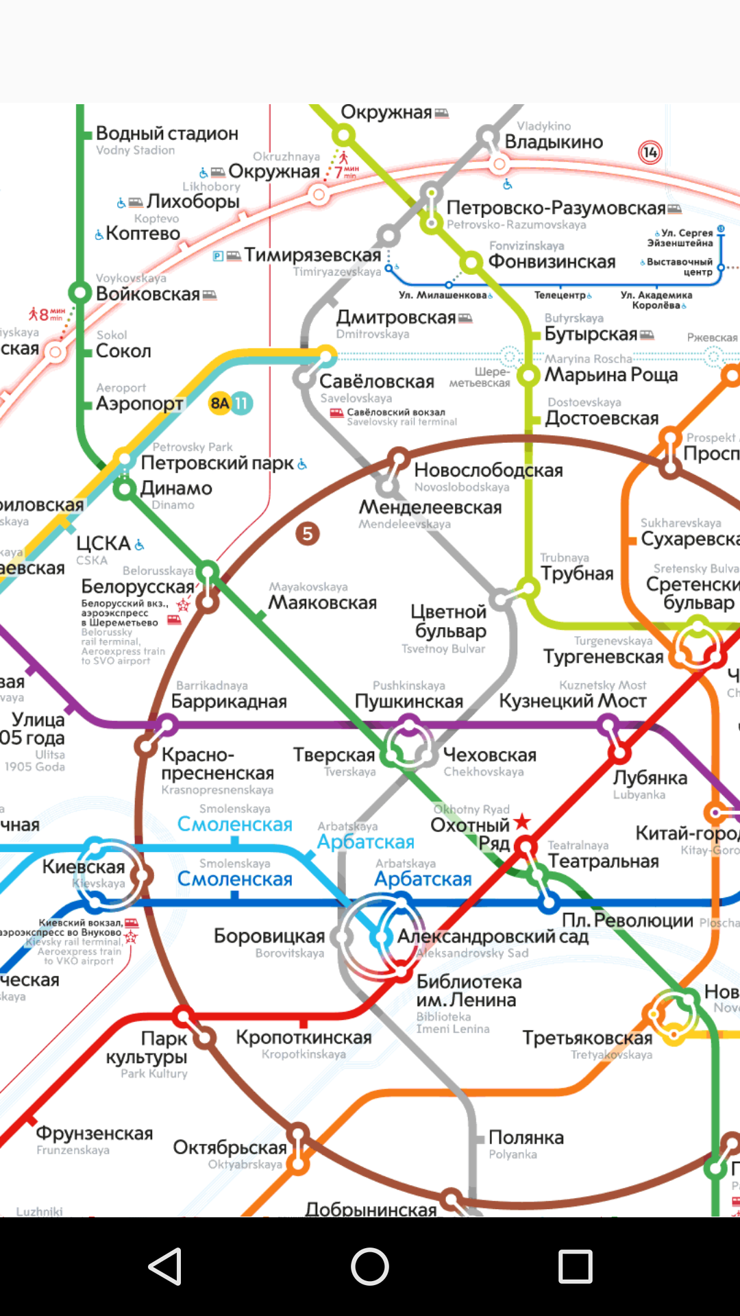 Android application Moscow metro map screenshort