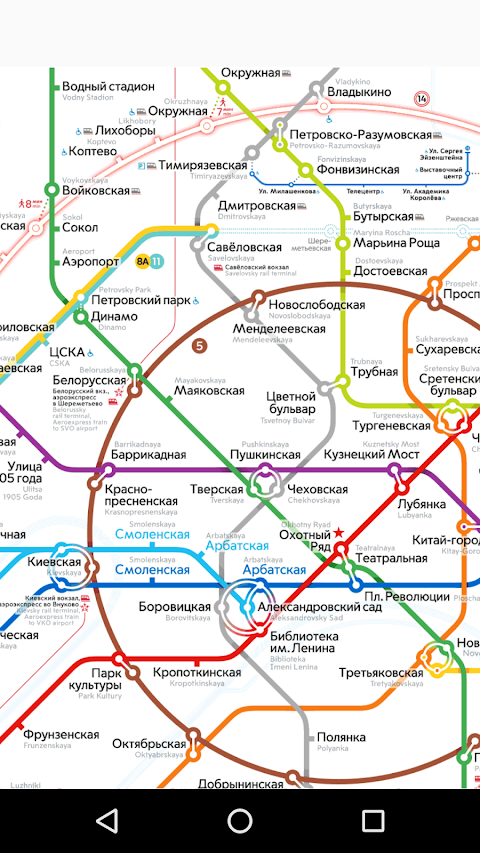 Карта метро Москвыのおすすめ画像3
