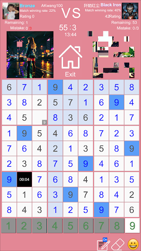 Sudoku Battle Screen 2