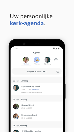 PGsamen Screen 3