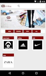 CShop Egypt(圖2)-速報App