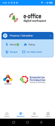 EOFFICE S4I Screen 3