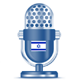Hebrew voice command icon