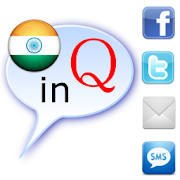 India Quotes