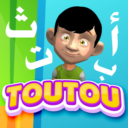 Learn Arabic for Kids TouTou logo