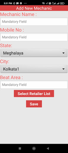PEPUPSALES App for DSR Screen 2