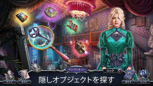 アプリのプレビュー