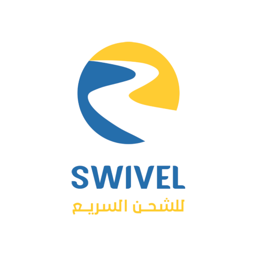 Swivel Express (Business) logo