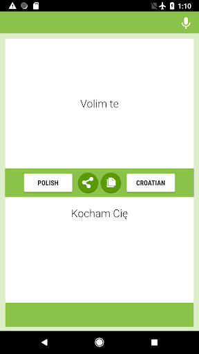 Polish-Croatian Translator Screen 2