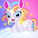 Unicorn baby phone for kids - Androidアプリ