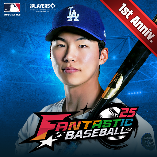Fantastic Baseball 25 Laai af op Windows