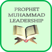 Prophet Muhammad Leadership  Icon