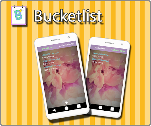 Android application Bucket list screenshort