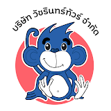 Watcharintour Lopburi icon