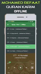 Quran Majeed Mohamed Refaat