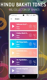 Ringtone Bazar - Best Ringtone For Android 2021 Screenshot