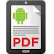 PDF - PDF Reader - Androidアプリ