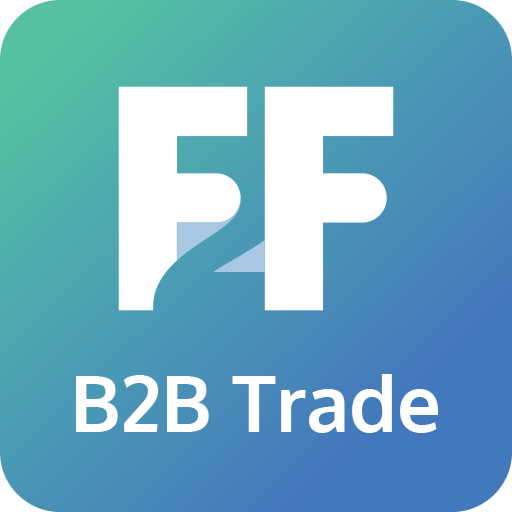 B2B Trade Logo