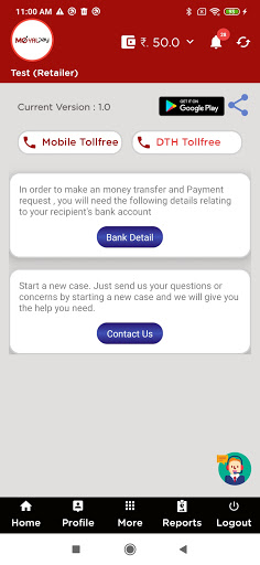 Moyalpay Screen 3
