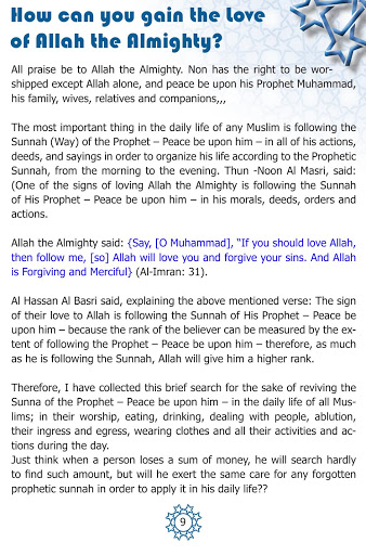 1000 Sunnah Per Day And Night