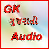 Gujrati GK Audio icon